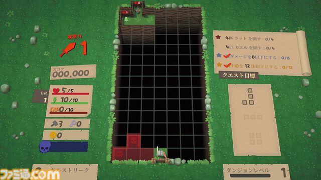 『Blocky Dungeon』落ち物パズルでダンジョン作って自分で攻略。『テトリス』のように横一列に“ライン”を揃えて有利に立ち回れ【とっておきインディー】