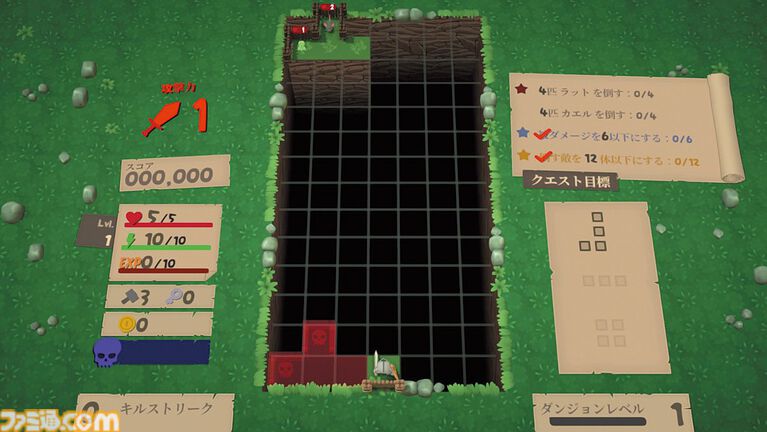 『Blocky Dungeon』落ち物パズルでダンジョン作って自分で攻略。『テトリス』のように横一列に“ライン”を揃えて有利に立ち回れ【とっておきインディー】