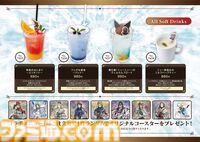 『冒険家エリオットの千年物語』スクエニHD-2Dシリーズ初のアクションRPGが本日（6/18）発売。リアルなエリオットの帽子が当たる動画投稿キャンペーンも開催