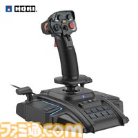 『エースコンバット8』向けフライトスティック