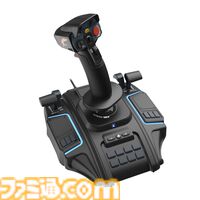 『エースコンバット8』向けフライトスティック