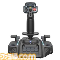 『エースコンバット8』向けフライトスティック