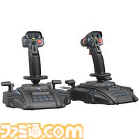 『エースコンバット8』向けフライトスティック