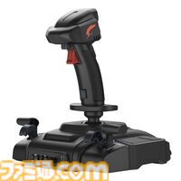 『エースコンバット8』向けフライトスティック