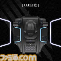 『エースコンバット8』向けフライトスティック