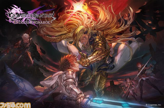 『グラブル リリンク：エンドレスラグナロク』体験版が配信。シエテが使えるようになって新システム“召喚”も体験できる。プレイ特典も用意