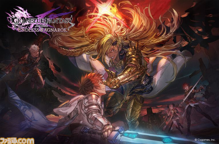 『グラブル リリンク:エンドレスラグナロク』体験版が配信。シエテが使えるようになって新システム“召喚”も体験できる。プレイ特典も用意