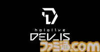 『儒烏風亭らでんがご案内！ピクセルミュージアム』DLC同梱パッケージ版が2026年12月に発売決定。アクリルスタンドや絵巻物風マフラータオルなどのオリジナルグッズ付きコレクションBOXも発表