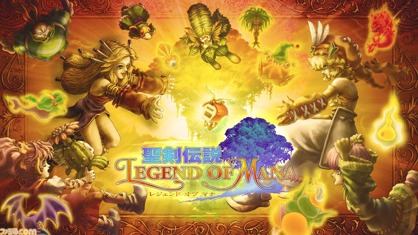 『聖剣伝説コレクション』82%オフの950円で買える！ ダウンロード版をお得に購入できる『聖剣伝説』シリーズ35周年記念セールが開催