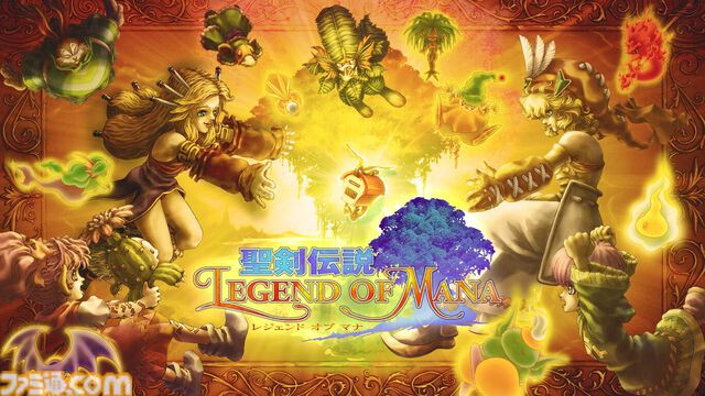 『聖剣伝説コレクション』82%オフの950円で買える！ ダウンロード版をお得に購入できる『聖剣伝説』シリーズ35周年記念セールが開催