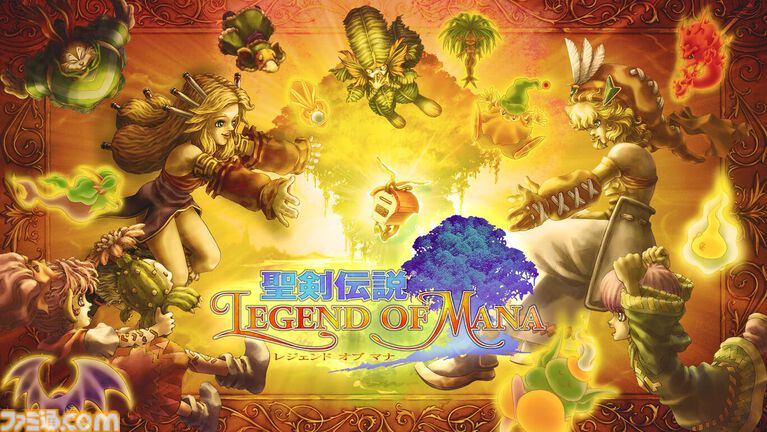『聖剣伝説コレクション』82%オフの950円で買える! ダウンロード版をお得に購入できる『聖剣伝説』シリーズ35周年記念セールが開催