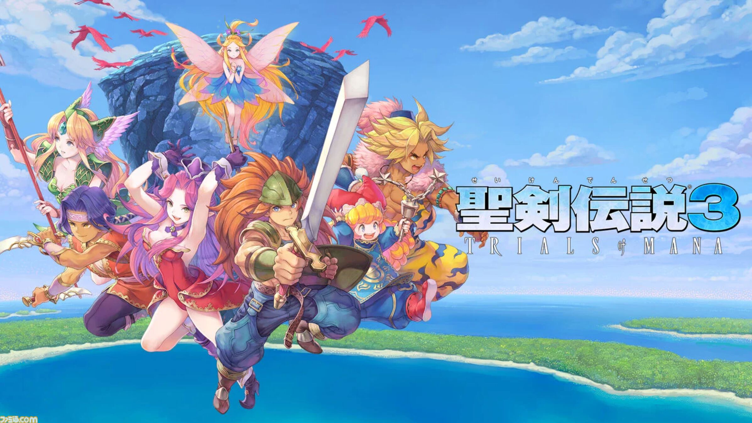 『聖剣伝説コレクション』82%オフの950円で買える！ ダウンロード版をお得に購入できる『聖剣伝説』シリーズ35周年記念セールが開催