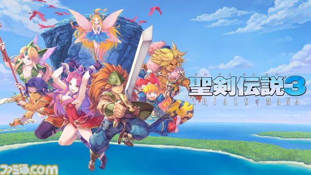 『聖剣伝説コレクション』82%オフの950円で買える！ ダウンロード版をお得に購入できる『聖剣伝説』シリーズ35周年記念セールが開催
