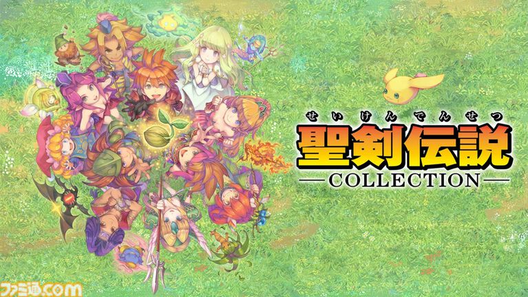 『聖剣伝説コレクション』82%オフの950円で買える! ダウンロード版をお得に購入できる『聖剣伝説』シリーズ35周年記念セールが開催
