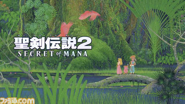 『聖剣伝説コレクション』82%オフの950円で買える！ ダウンロード版をお得に購入できる『聖剣伝説』シリーズ35周年記念セールが開催