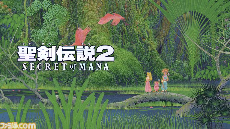 『聖剣伝説コレクション』82%オフの950円で買える! ダウンロード版をお得に購入できる『聖剣伝説』シリーズ35周年記念セールが開催