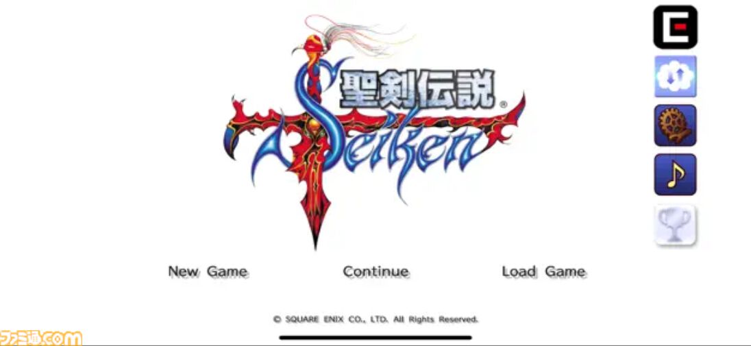 『聖剣伝説コレクション』82%オフの950円で買える！ ダウンロード版をお得に購入できる『聖剣伝説』シリーズ35周年記念セールが開催