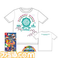 『レインボー★パラソルコレクション』10月8日発売。『レインボーアイランドCS』『パラソルスター』『スピカアドベンチャー』の3作を収録