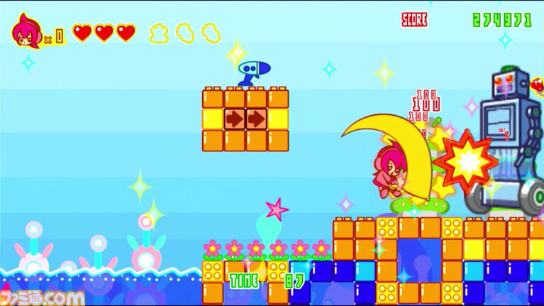 『レインボー★パラソルコレクション』10月8日発売。『レインボーアイランドCS』『パラソルスター』『スピカアドベンチャー』の3作を収録