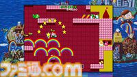 『レインボー★パラソルコレクション』10月8日発売。『レインボーアイランドCS』『パラソルスター』『スピカアドベンチャー』の3作を収録