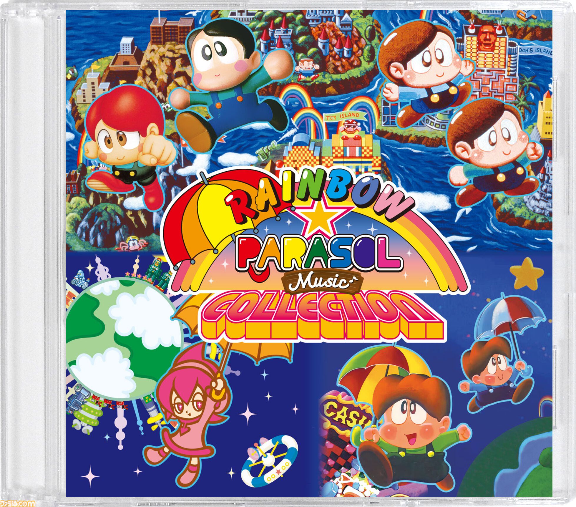 レインボー☆パラソルコレクション』10月8日発売。『レインボー