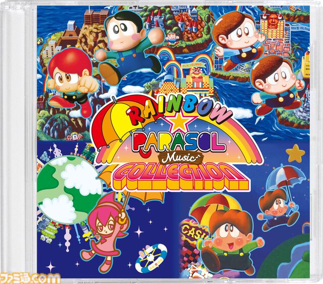 『レインボー★パラソルコレクション』10月8日発売。『レインボーアイランドCS』『パラソルスター』『スピカアドベンチャー』の3作を収録