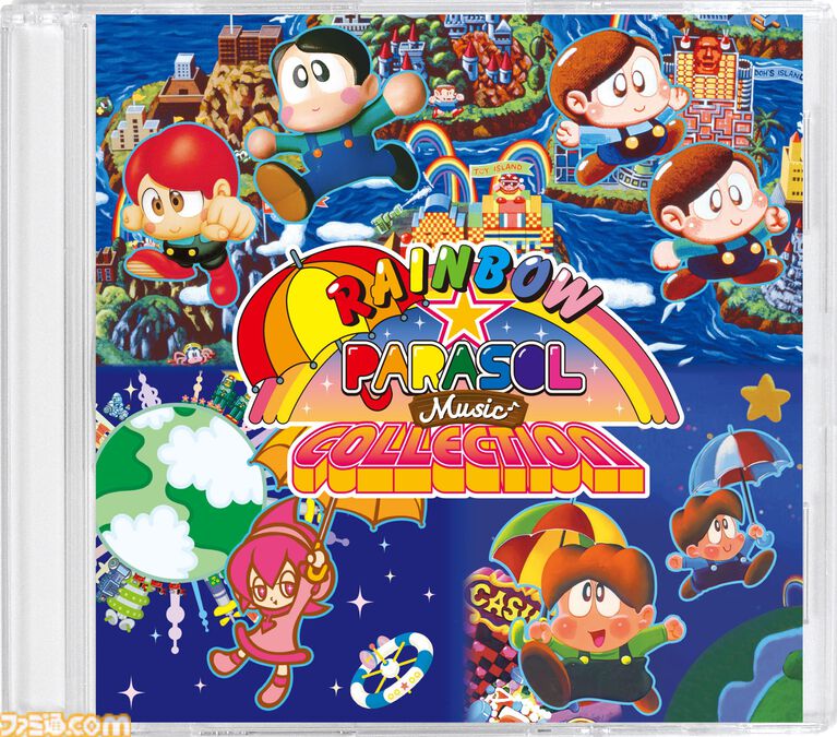 『レインボー★パラソルコレクション』10月8日発売。『レインボーアイランドCS』『パラソルスター』『スピカアドベンチャー』の3作を収録