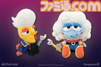 『デルタルーン』ルールノー・カァドーのぬいぐるみが再入荷。闇の聖域ポスター、アナログ盤ピアノアレンジアルバムなど最新グッズも販売開始