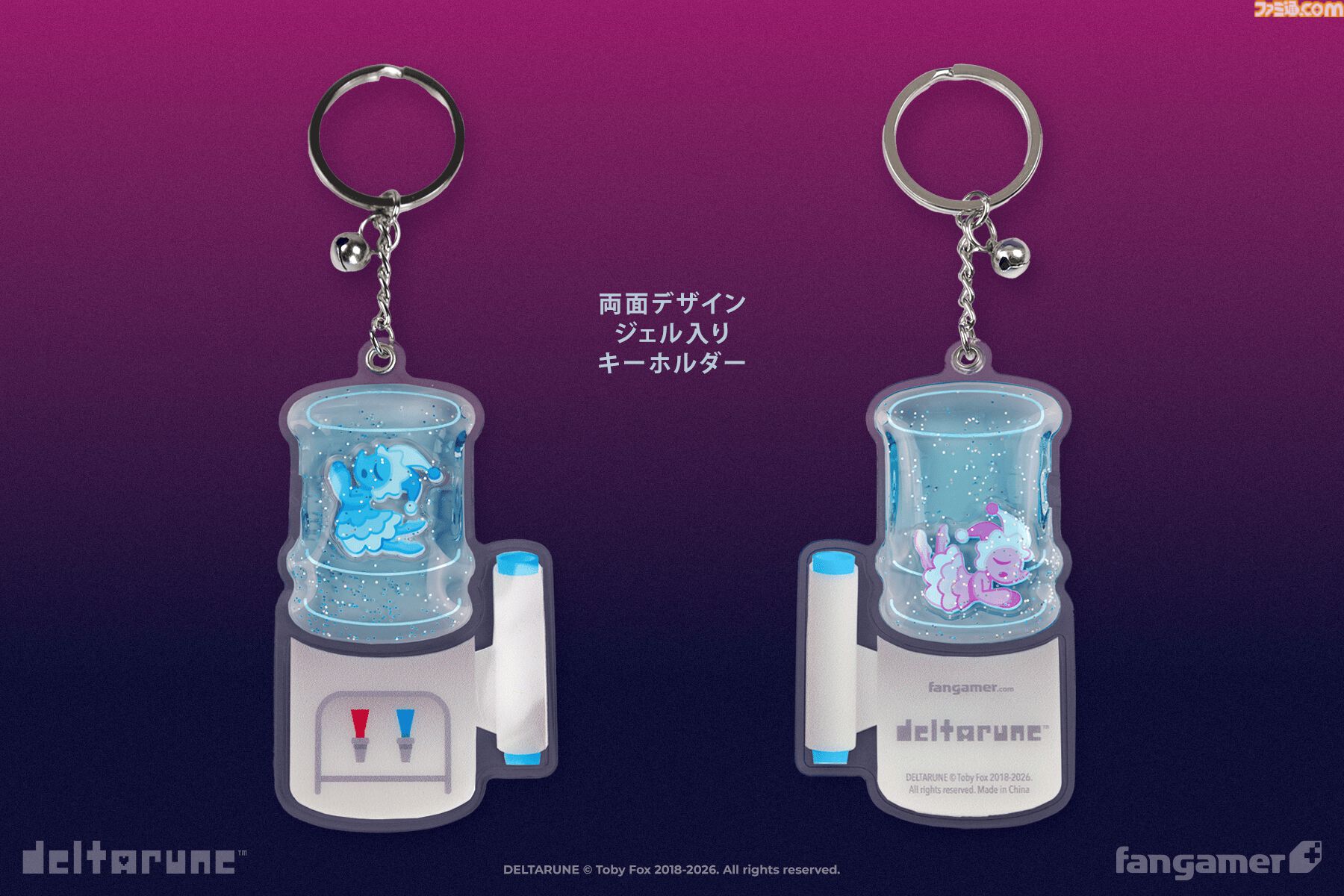 『デルタルーン』ルールノー・カァドーのぬいぐるみが再入荷。闇の聖域ポスター、アナログ盤ピアノアレンジアルバムなど最新グッズも販売開始