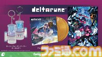 『デルタルーン』ルールノー・カァドーのぬいぐるみが再入荷。闇の聖域ポスター、アナログ盤ピアノアレンジアルバムなど最新グッズも販売開始