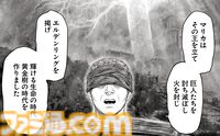 ギャグ漫画『ELDEN RING 黄金樹への道』第85話が公開。最初の王、ゴッドフレイと正面から対決！