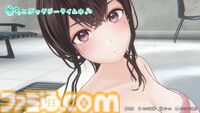 『制服カノジョ3』序盤を楽しめるPC用体験版が配信。新カノジョ・伊規須愛叶との出会い、ヒロインたちとの新たな物語をひと足早く体験できちゃう