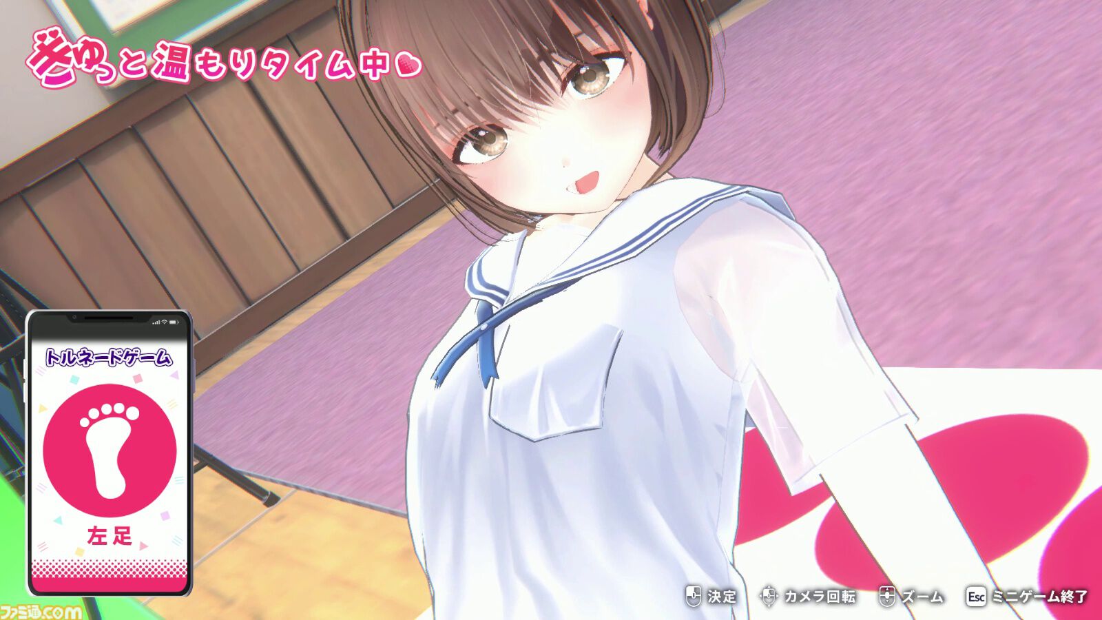 『制服カノジョ3』序盤を楽しめるPC用体験版が配信。新カノジョ・伊規須愛叶との出会い、ヒロインたちとの新たな物語をひと足早く体験できちゃう