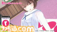 『制服カノジョ3』序盤を楽しめるPC用体験版が配信。新カノジョ・伊規須愛叶との出会い、ヒロインたちとの新たな物語をひと足早く体験できちゃう