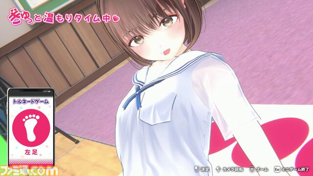 『制服カノジョ3』序盤を楽しめるPC用体験版が配信。新カノジョ・伊規須愛叶との出会い、ヒロインたちとの新たな物語をひと足早く体験できちゃう