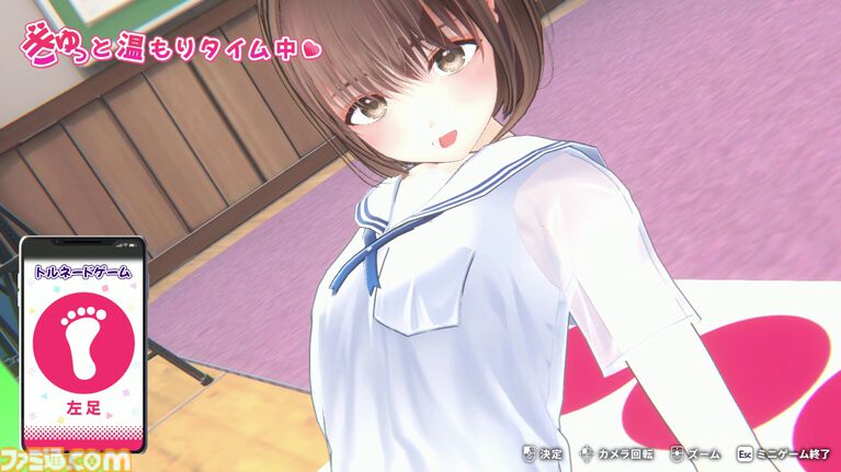『制服カノジョ3』序盤を楽しめるPC用体験版が配信。新カノジョ・伊規須愛叶との出会い、ヒロインたちとの新たな物語をひと足早く体験できちゃう