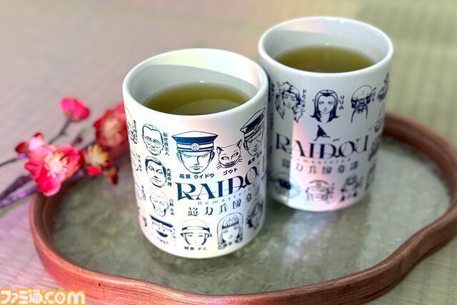『ライドウ リマスター: 超力兵団奇譚』1周年記念グッズが発売。悪魔花札モチーフのキーホルダーやTシャツ、悪魔手ぬぐい、悪魔湯飲みなどが登場