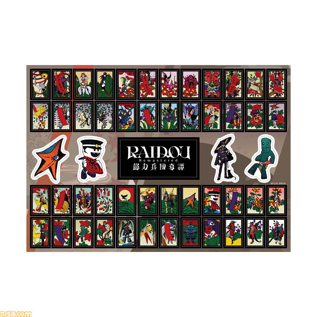 ライドウ リマスター: 超力兵団奇譚』1周年記念グッズが発売。悪魔花札