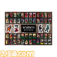 『ライドウ リマスター: 超力兵団奇譚』1周年記念グッズが発売。悪魔花札モチーフのキーホルダーやTシャツ、悪魔手ぬぐい、悪魔湯飲みなどが登場