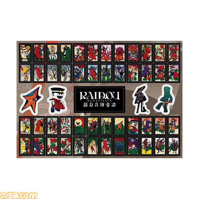 『ライドウ リマスター: 超力兵団奇譚』1周年記念グッズが発売。悪魔花札モチーフのキーホルダーやTシャツ、悪魔手ぬぐい、悪魔湯飲みなどが登場