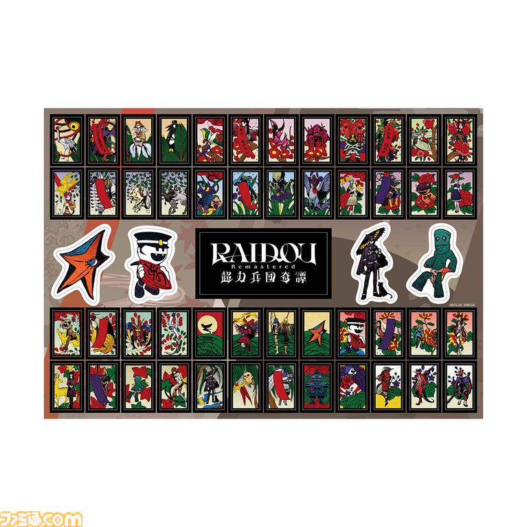 『ライドウ リマスター: 超力兵団奇譚』1周年記念グッズが発売。悪魔花札モチーフのキーホルダーやTシャツ、悪魔手ぬぐい、悪魔湯飲みなどが登場
