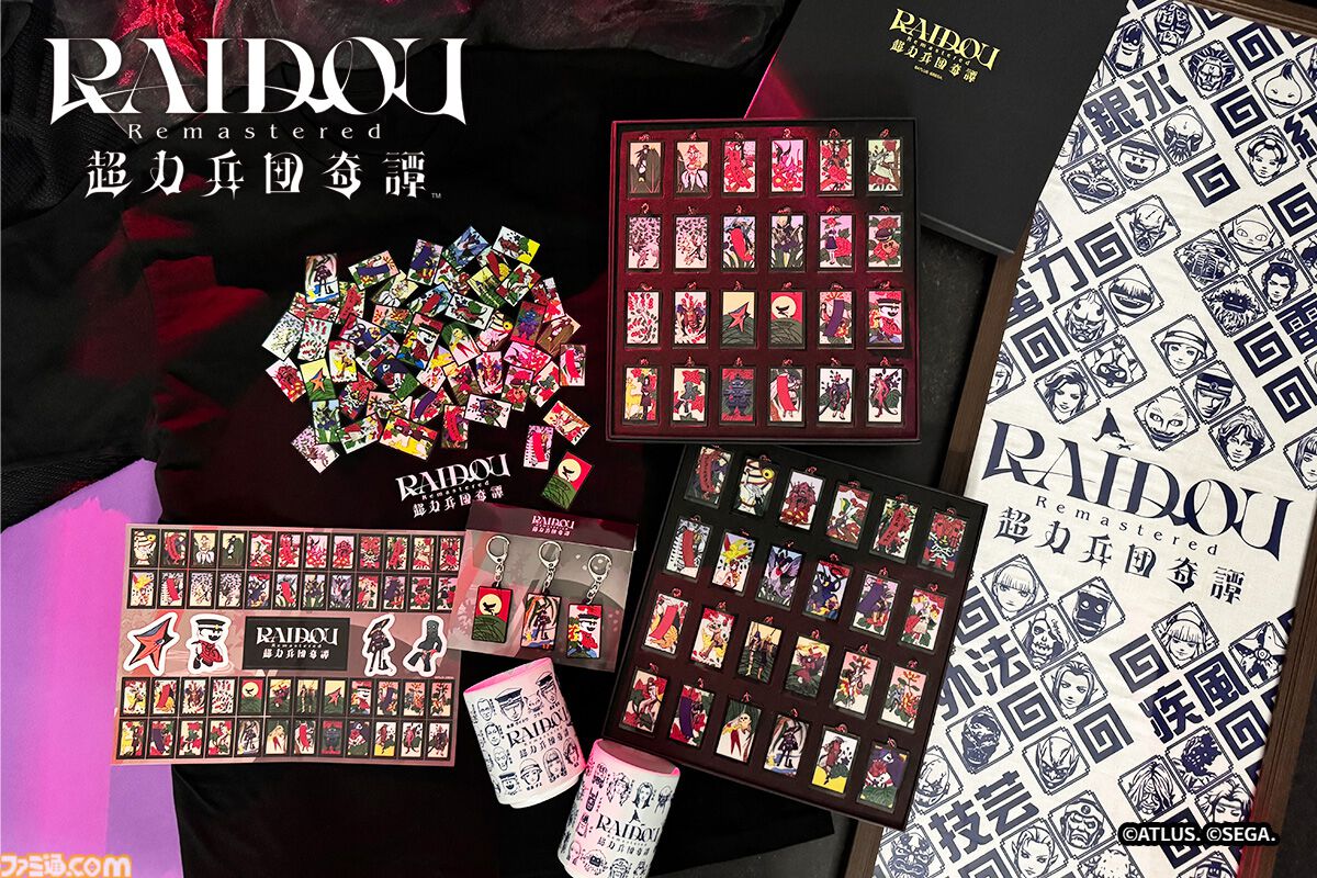 ライドウ リマスター: 超力兵団奇譚』1周年記念グッズが発売。悪魔花札