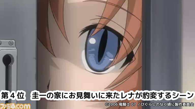 アニメ『ひぐらしのなく頃に』一挙配信のコメント最多シーンTOP5が発表。2025年配信の第1位は「こわい」「なにわろ」と反応があった詩音と沙都子のあのシーン