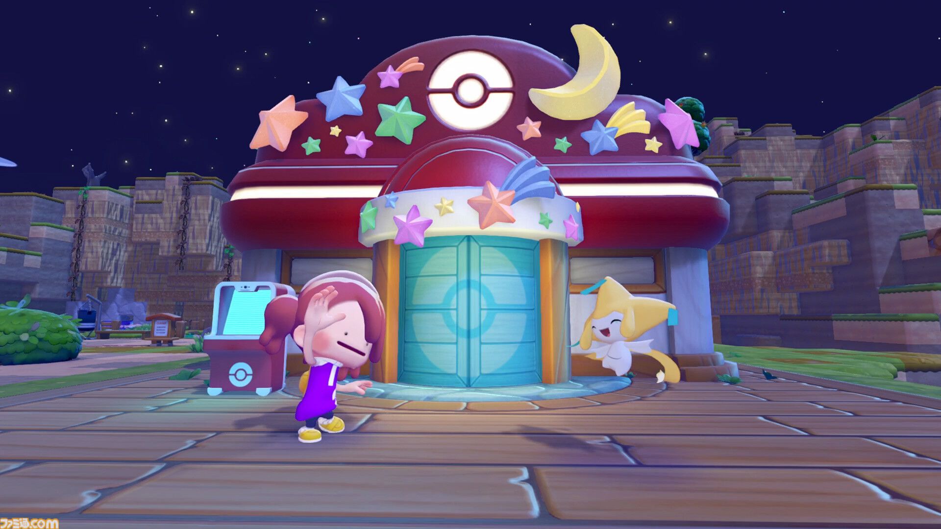 ぽこ あ ポケモン』でジラーチとともだちになれる。6/23から限定