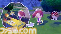『ぽこ あ ポケモン』でジラーチとともだちになれる。6/23から限定イベント“ジラーチのキラキラたんざくあつめ”が開催【ぽこポケ】