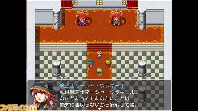 『ネタバレが激しすぎるRPG 最後の敵の正体は勇者の父!!?』大人気フリゲが漫画化！ スグシヌヨンはすぐ死ぬし、クロマークは多分黒幕。ナレーションもやりたい放題