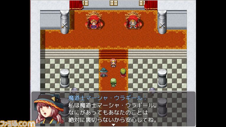 『ネタバレが激しすぎるRPG 最後の敵の正体は勇者の父!!?』大人気フリゲが漫画化！ スグシヌヨンはすぐ死ぬし、クロマークは多分黒幕。ナレーションもやりたい放題