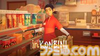 『inKONBINI』90年代初頭のコンビニで心温まる物語を描くシミュレーションのパッケージ版発売。限定版にはホンキポンキの店員気分を味わえるアイテムが付属
