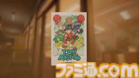 『inKONBINI』90年代初頭のコンビニで心温まる物語を描くシミュレーションのパッケージ版発売。限定版にはホンキポンキの店員気分を味わえるアイテムが付属