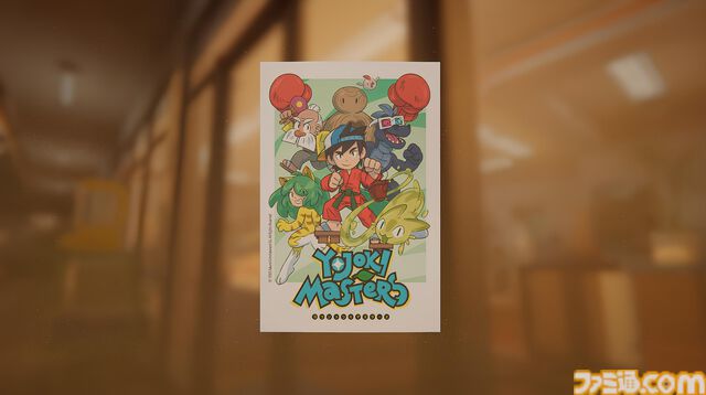 『inKONBINI』90年代初頭のコンビニで心温まる物語を描くシミュレーションのパッケージ版発売。限定版にはホンキポンキの店員気分を味わえるアイテムが付属